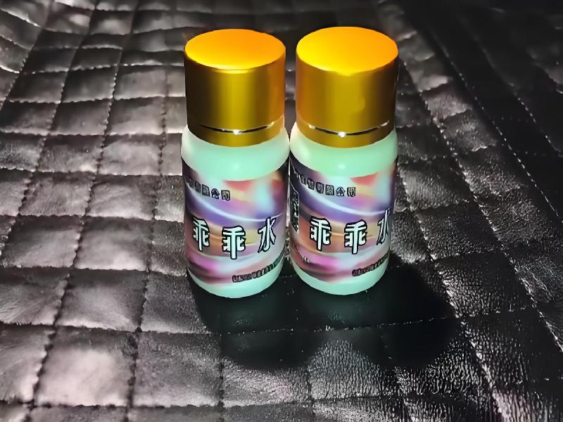 女士专用口服药水8668-CVJS型号